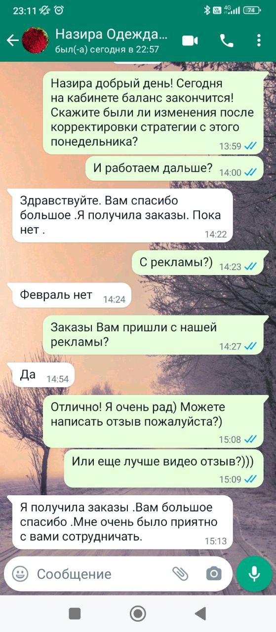 Заголовок